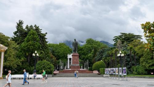 Ялта