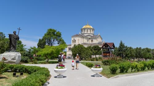 Херсонес
