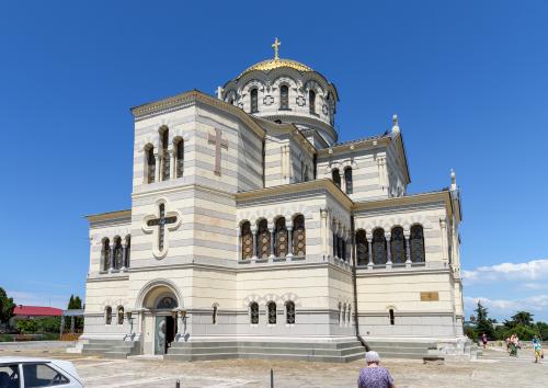 Херсонес