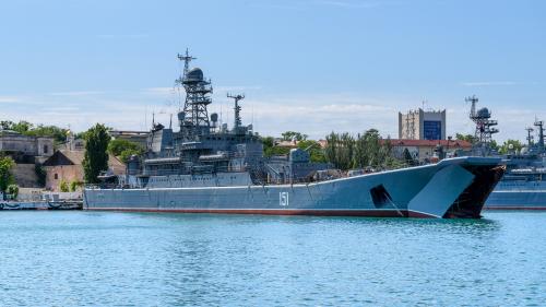 Севастополь