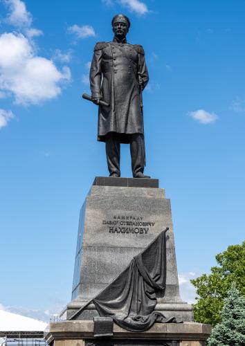 Севастополь