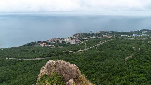 Форос