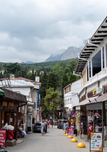 Алупка