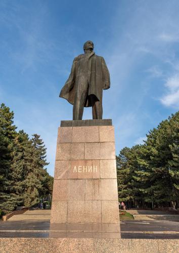 Пятигорск