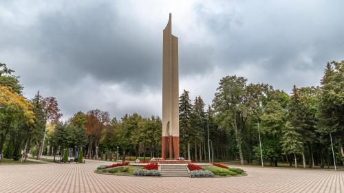 Ессентуки. Парк Победы. Вечный огонь.