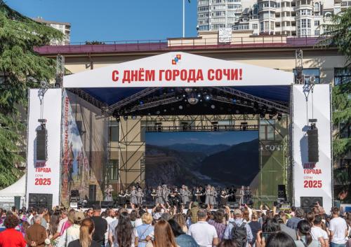 День города. Навагинская улица